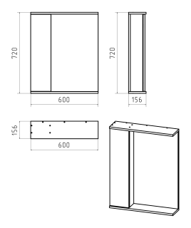 Зеркальный шкаф с подсветкой Misty Лира 60см левый белый